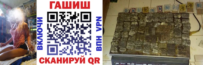 Наркота Краснозаводск СОЛЬ  Псилоцибиновые грибы  АМФЕТАМИН  Кокаин  ГАШ 