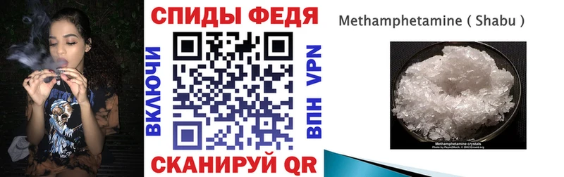 АМФ VHQ  Краснозаводск 