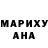 Метадон methadone Mariann Merzhyievska