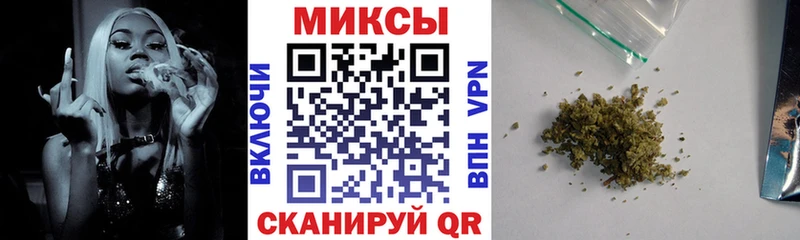 БУТИРАТ буратино  blacksprut вход  Краснозаводск 