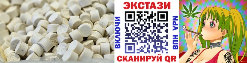 Ecstasy louis Vuitton Краснозаводск