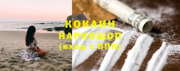 мет Козельск