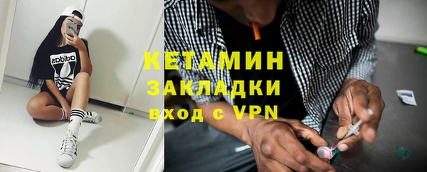 mdma Корсаков