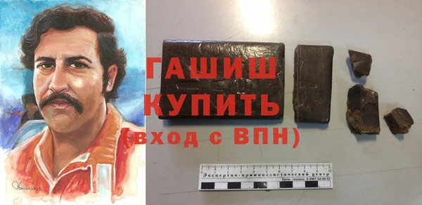 трава Кодинск