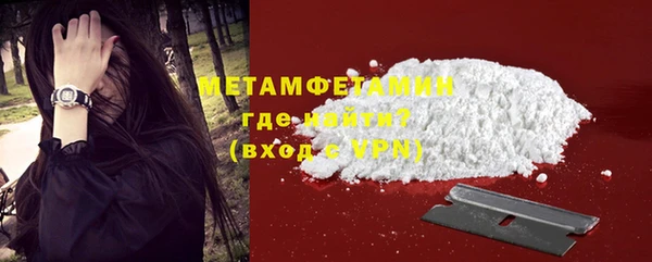 mdma Корсаков