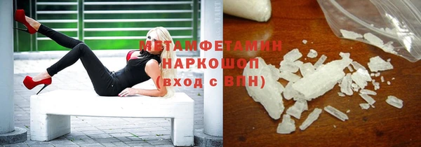 мет Козельск