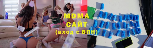 ALPHA-PVP Коряжма
