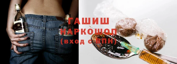 mdma Корсаков