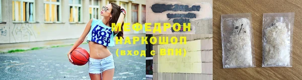 прущий лед Костерёво