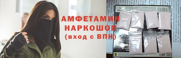 мет Козельск