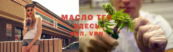 мескалин Козловка