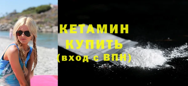 мескалин Козловка
