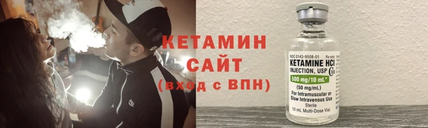 ALPHA-PVP Коряжма