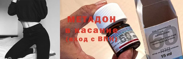трава Кодинск