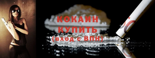 мет Козельск