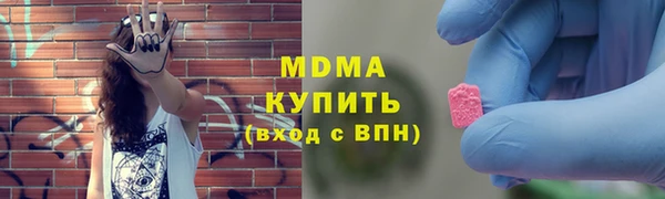 трава Кодинск