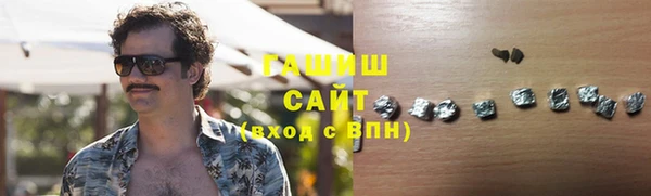 мет Козельск