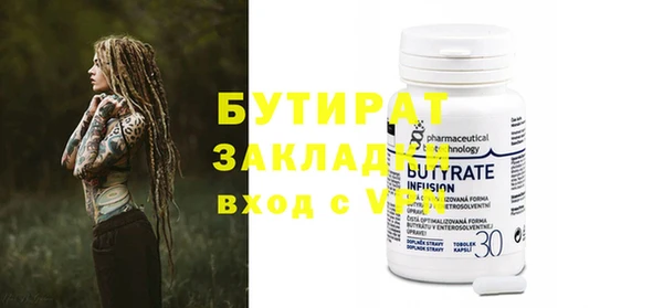 mdma Корсаков