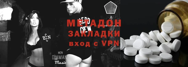 прущая мука Краснотурьинск
