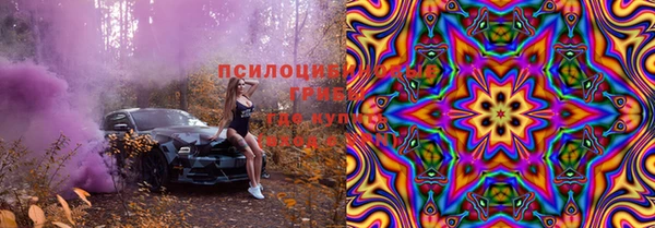 прущая мука Краснотурьинск