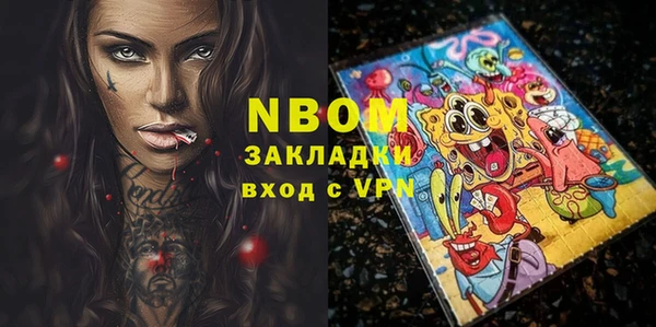 мет Козельск