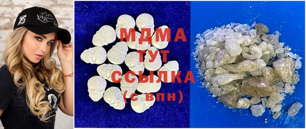 мескалин Козловка