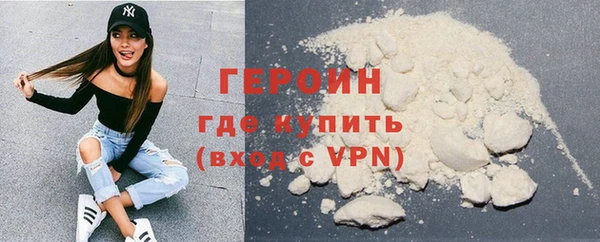 трава Кодинск