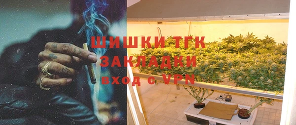 мет Козельск