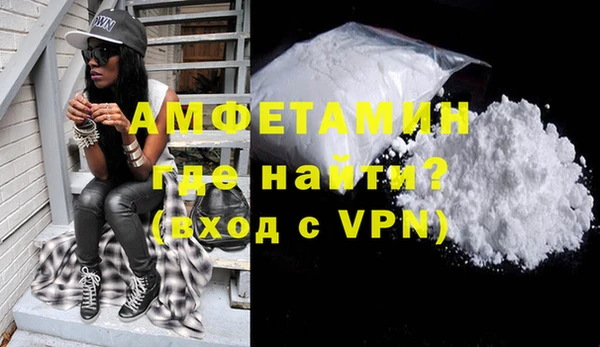 трава Кодинск