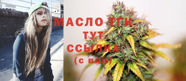 трава Кодинск