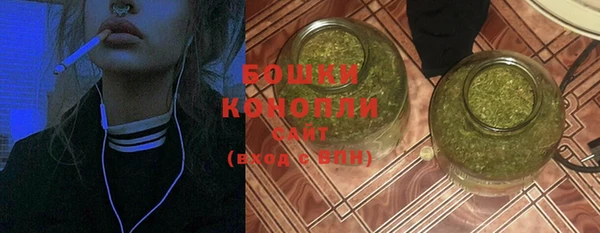 ALPHA-PVP Коряжма