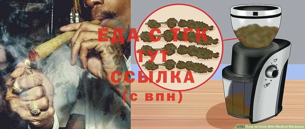 mdma Корсаков