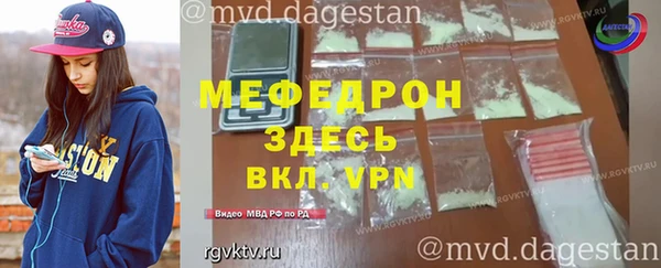 мет Козельск