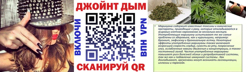 купить наркоту  Краснозаводск  это Telegram  Бошки Шишки индика 